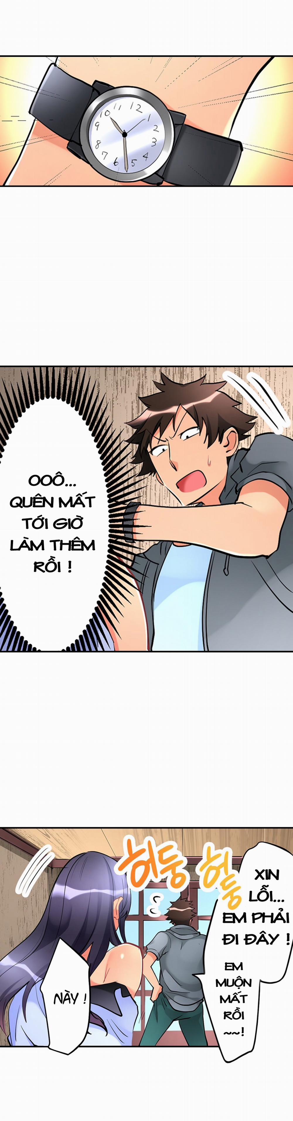 Ceiling Girl 11 trang 13