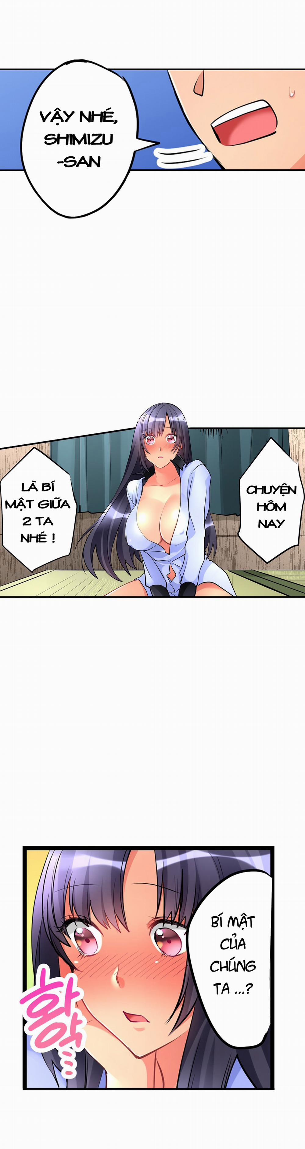 Ceiling Girl 11 trang 14