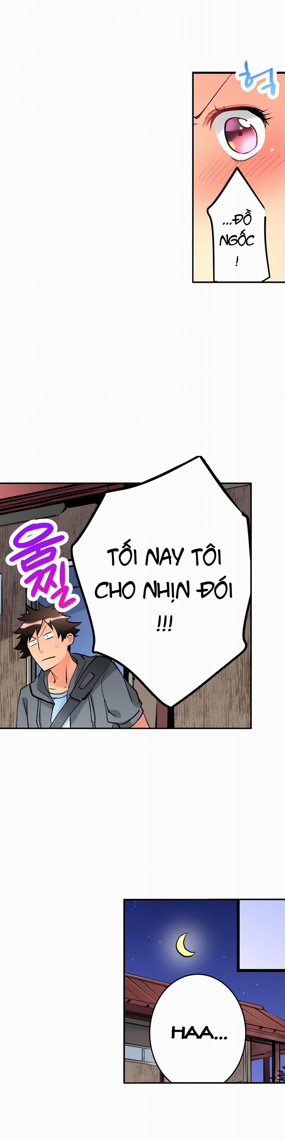 Ceiling Girl 11 trang 15