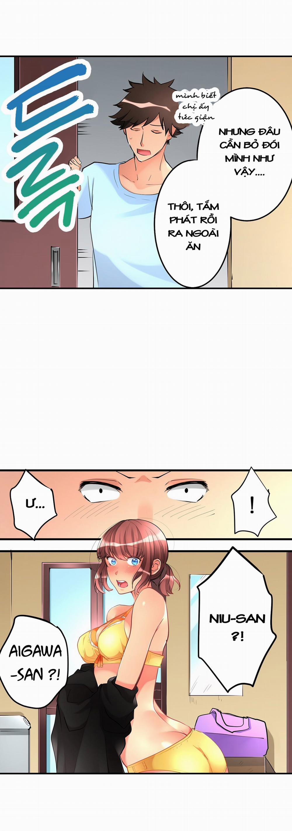 Ceiling Girl 11 trang 16