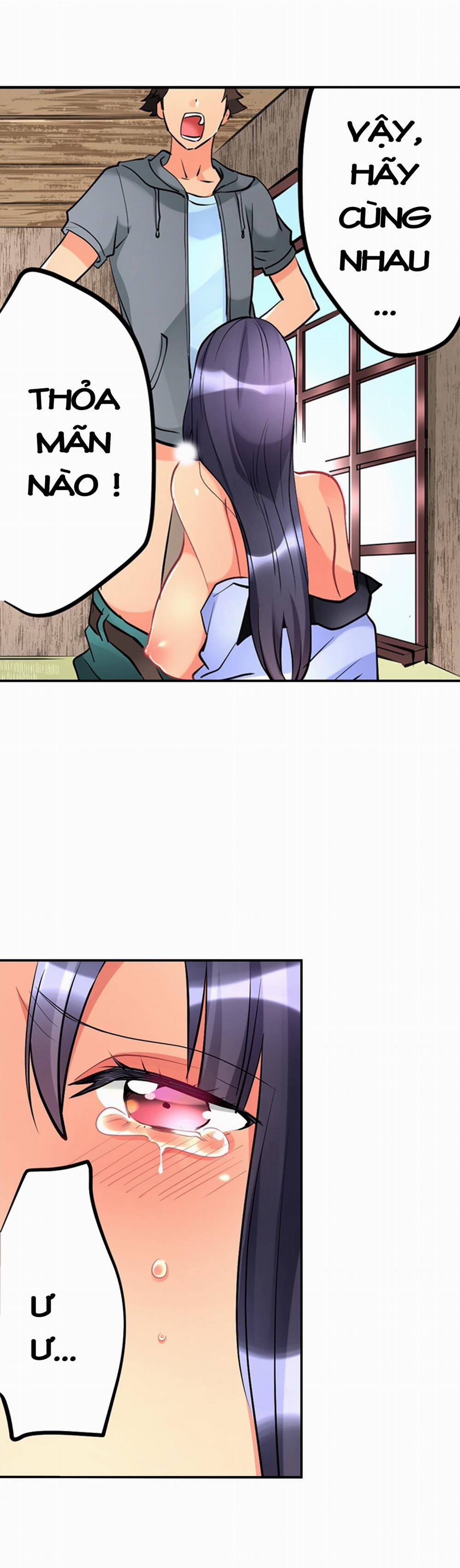 Ceiling Girl 11 trang 5