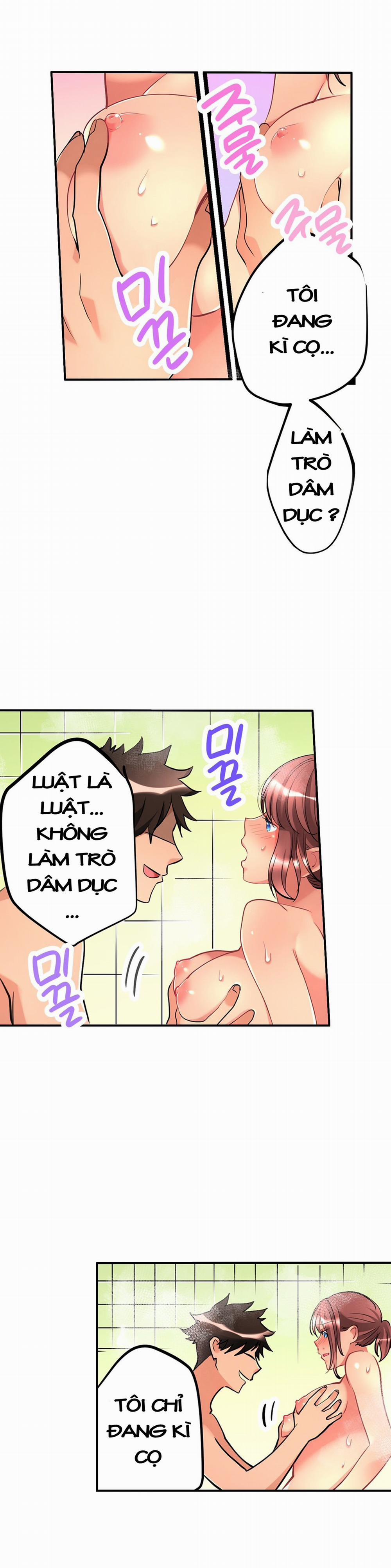 Ceiling Girl 12 trang 13