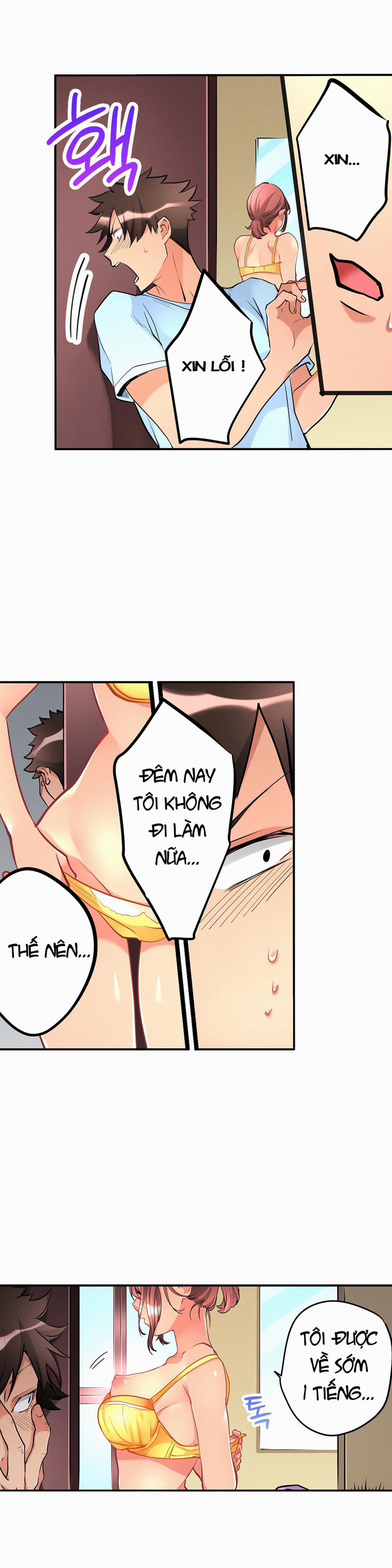 Ceiling Girl 12 trang 2