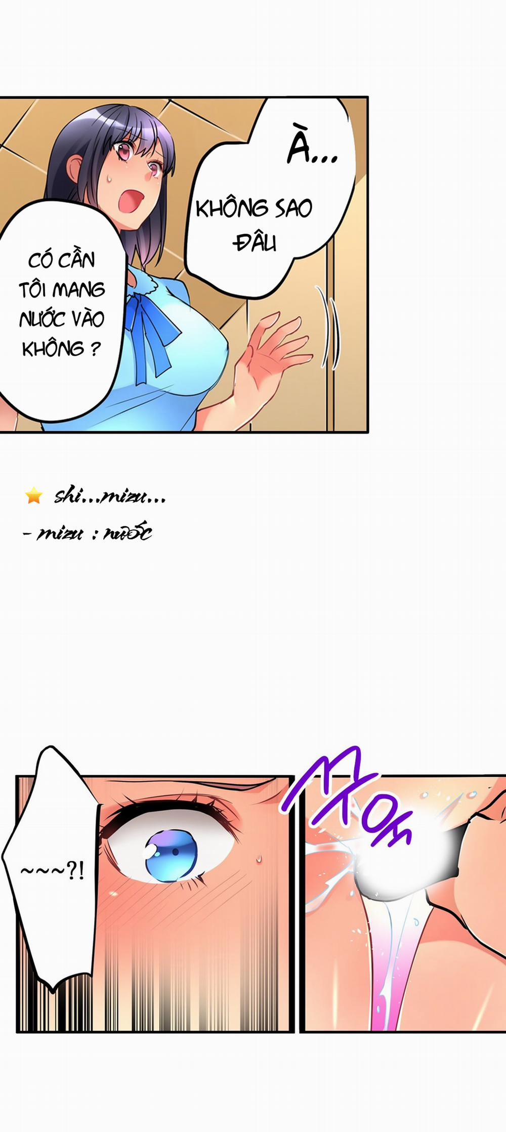 Ceiling Girl 13 trang 18