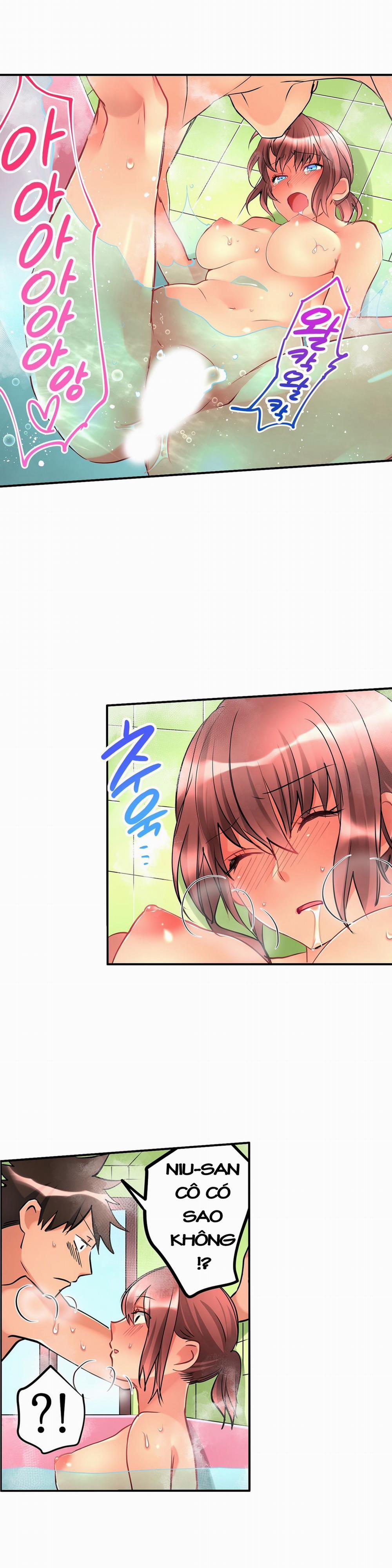 Ceiling Girl 14 trang 13