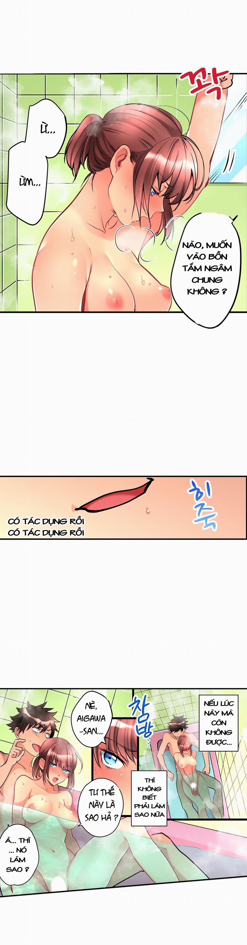 Ceiling Girl 14 trang 3