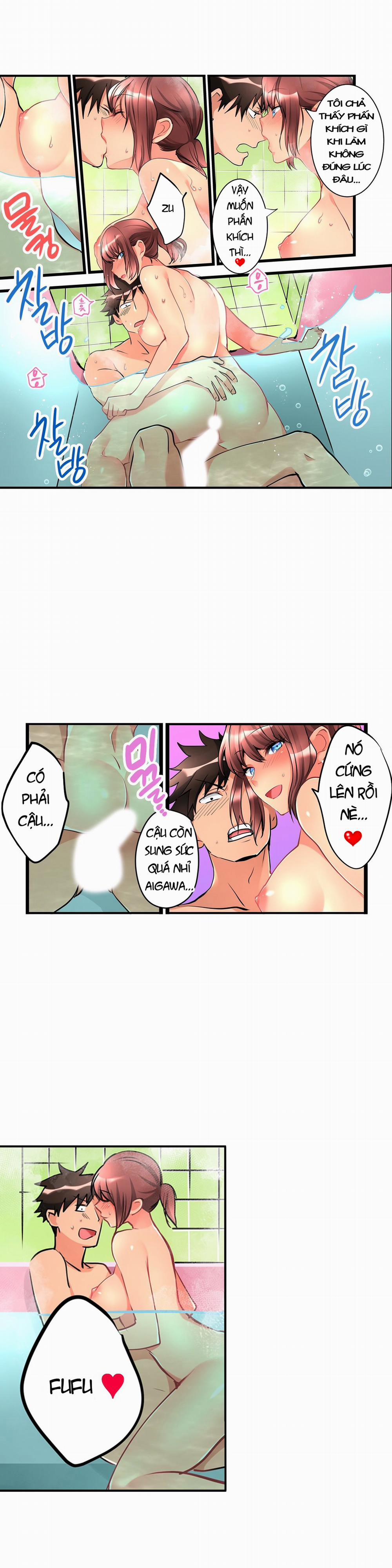 Ceiling Girl 14 trang 5