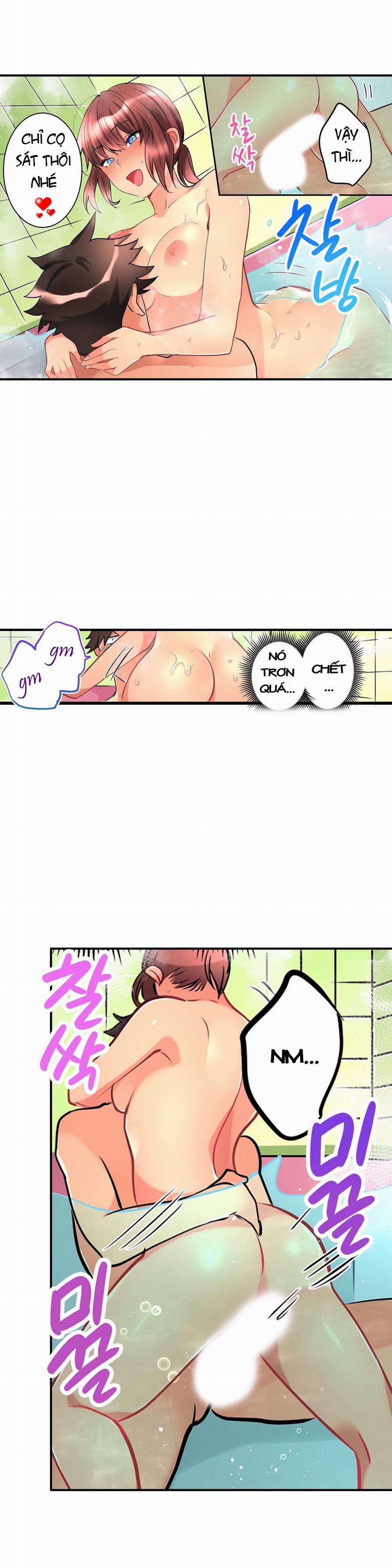 Ceiling Girl 14 trang 6