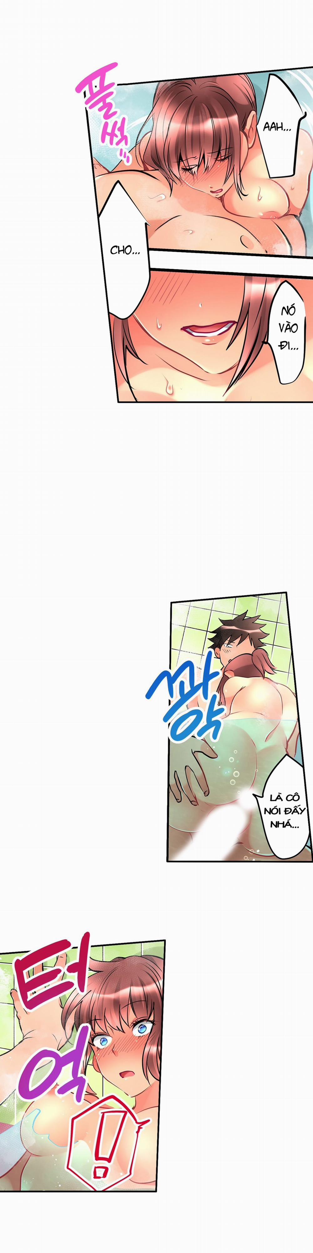 Ceiling Girl 14 trang 8