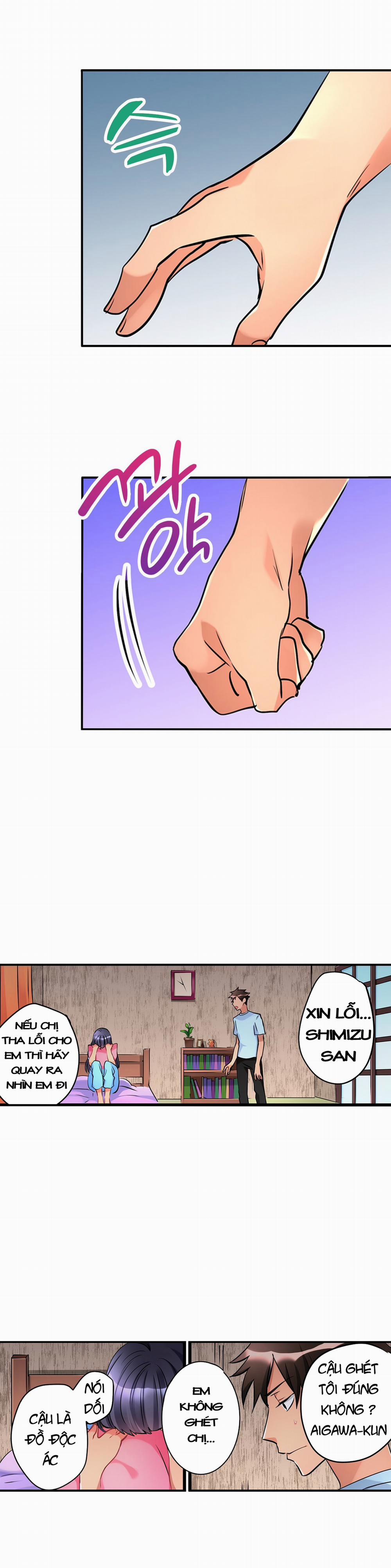 Ceiling Girl 15 trang 11