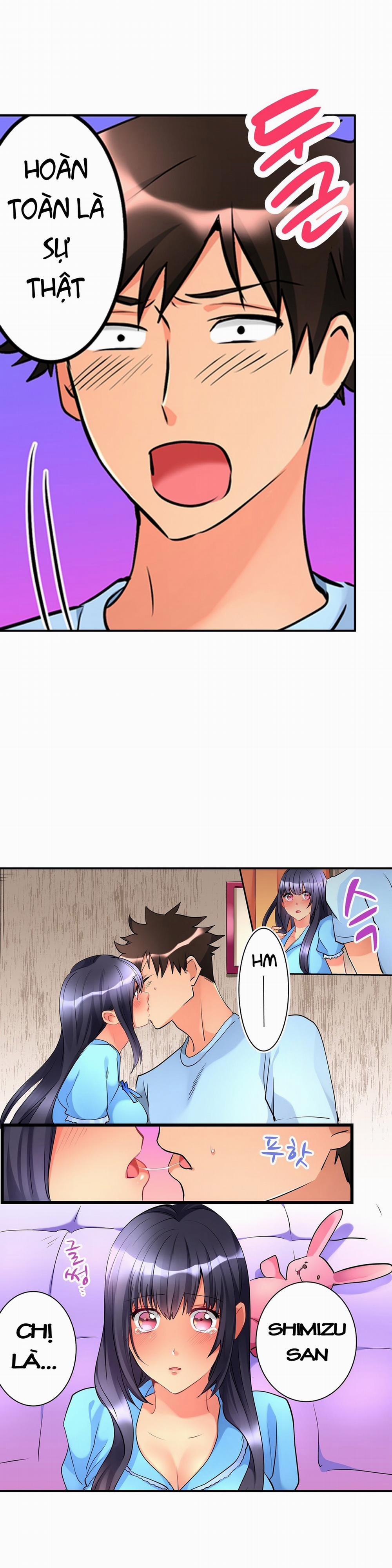 Ceiling Girl 15 trang 13