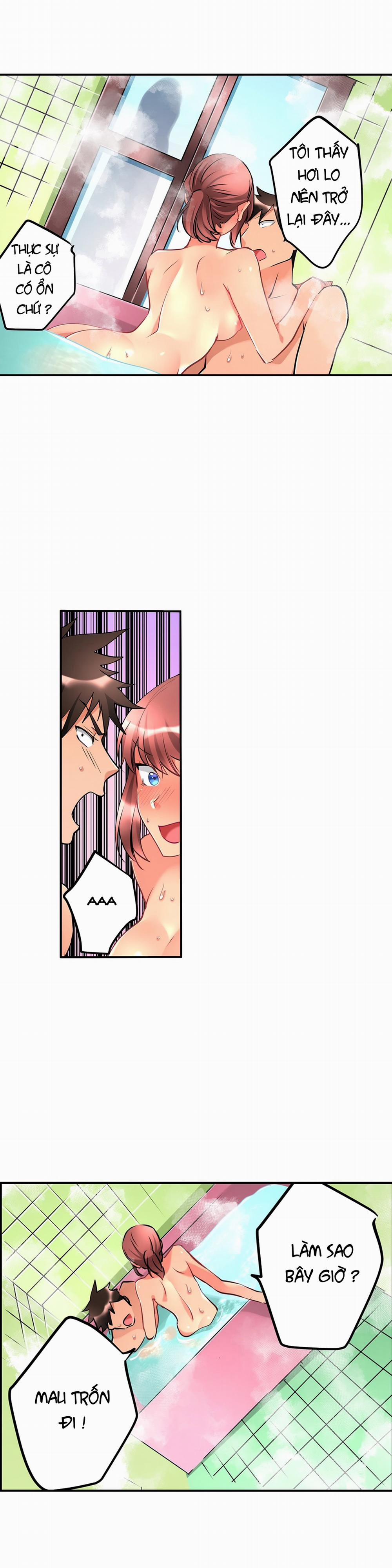 Ceiling Girl 15 trang 2