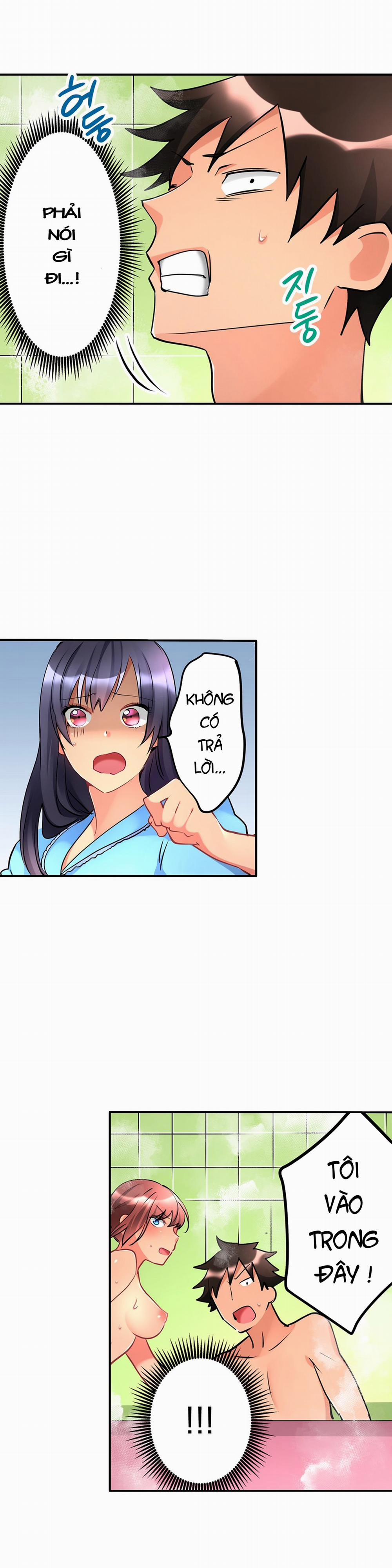 Ceiling Girl 15 trang 3