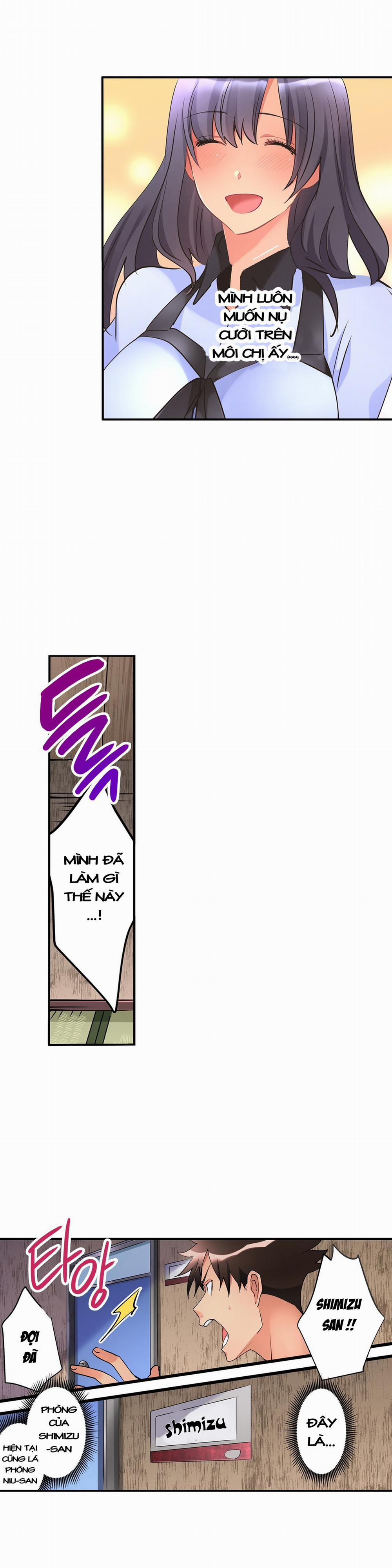 Ceiling Girl 15 trang 9