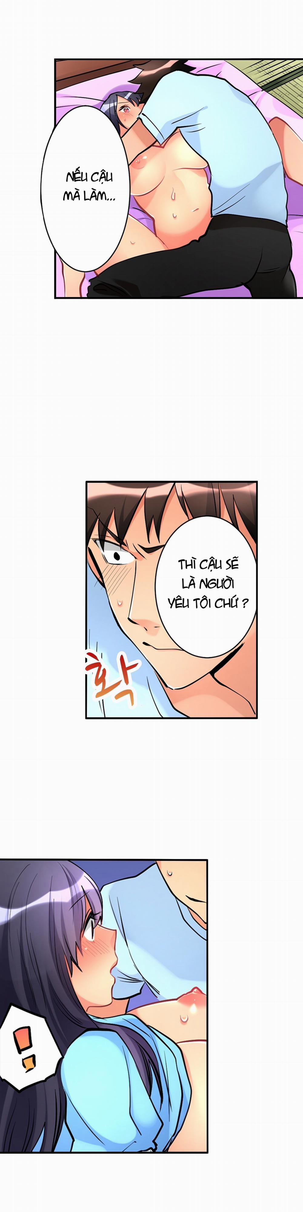 Ceiling Girl 16 trang 12