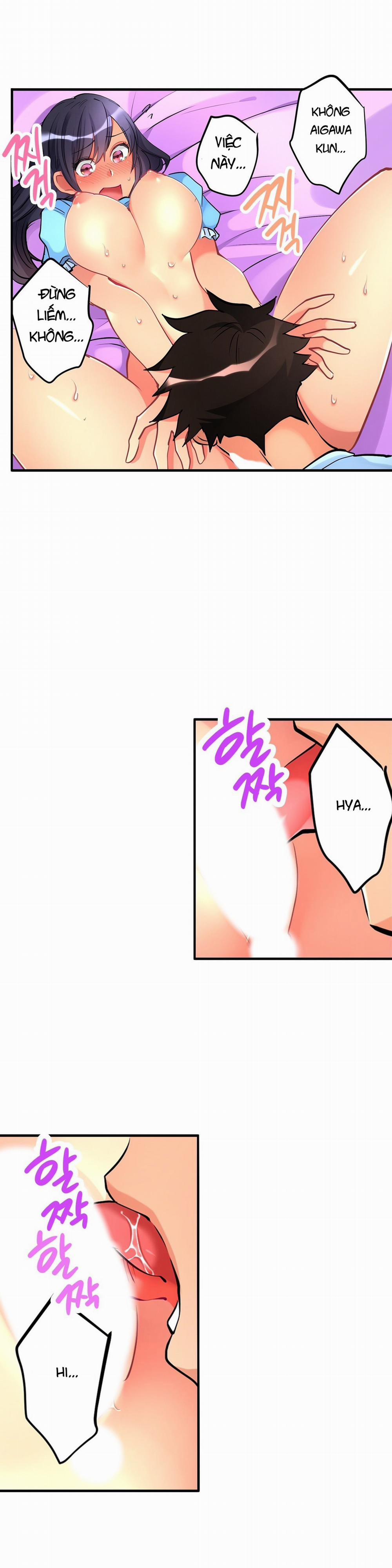 Ceiling Girl 16 trang 14