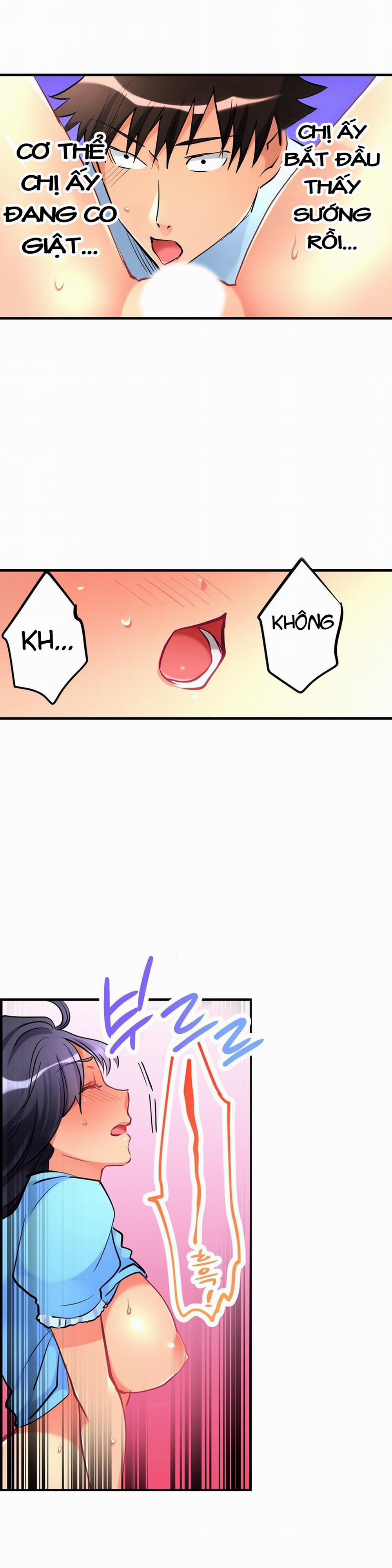 Ceiling Girl 16 trang 16