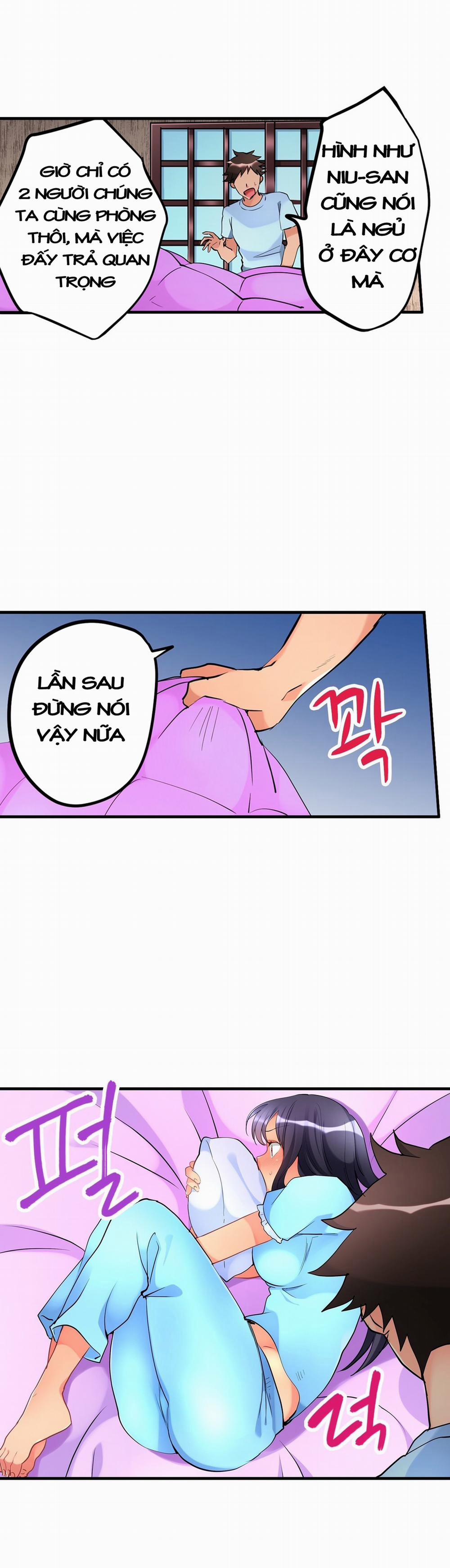 Ceiling Girl 16 trang 3