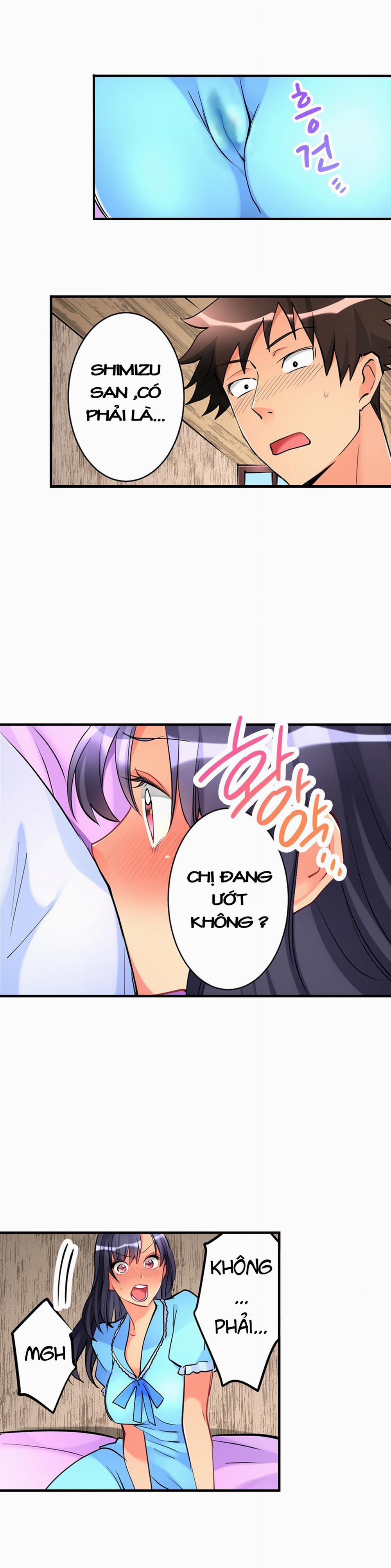 Ceiling Girl 16 trang 4