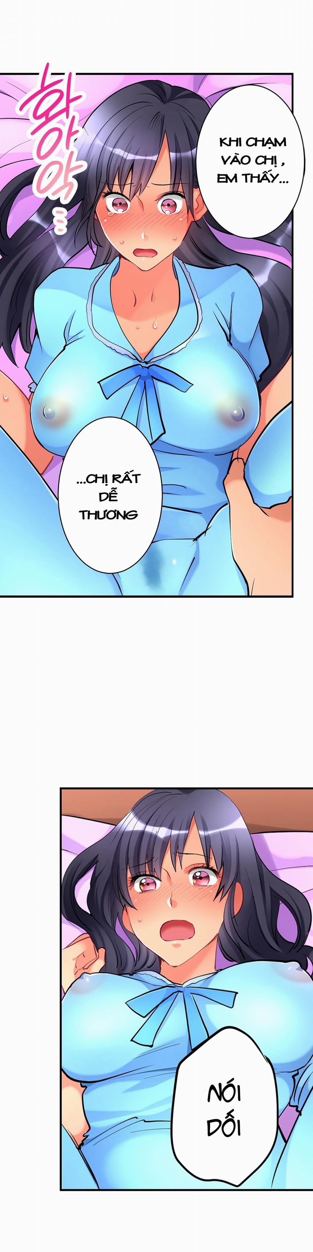 Ceiling Girl 16 trang 7