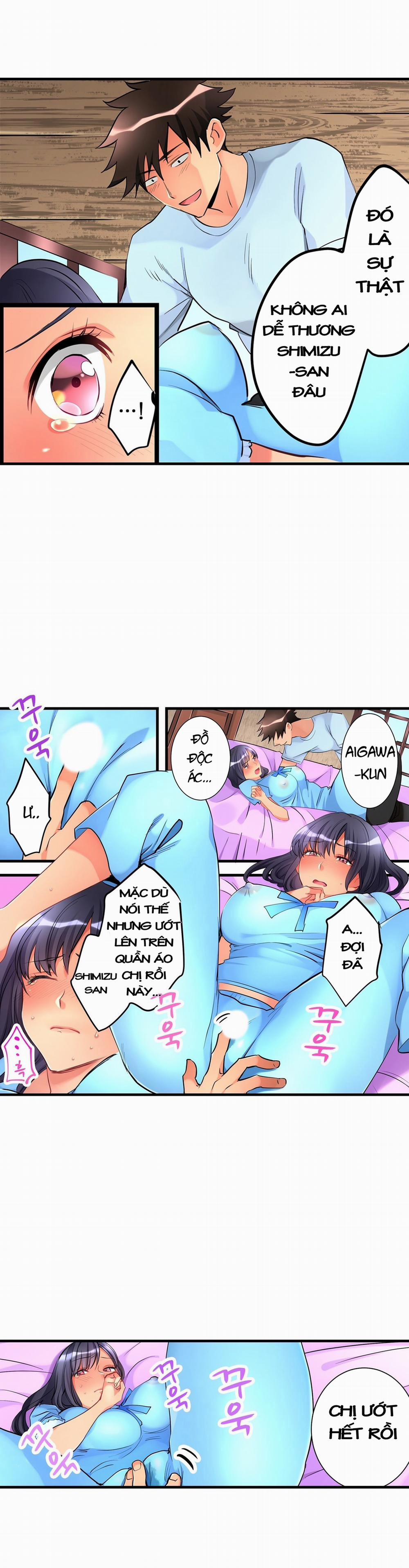 Ceiling Girl 16 trang 8