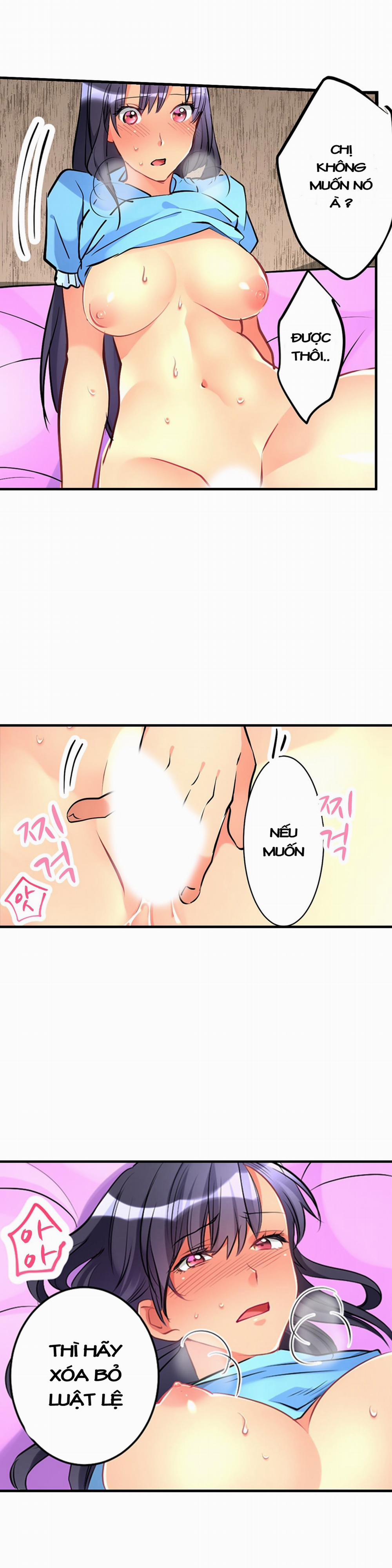 Ceiling Girl 17 trang 11