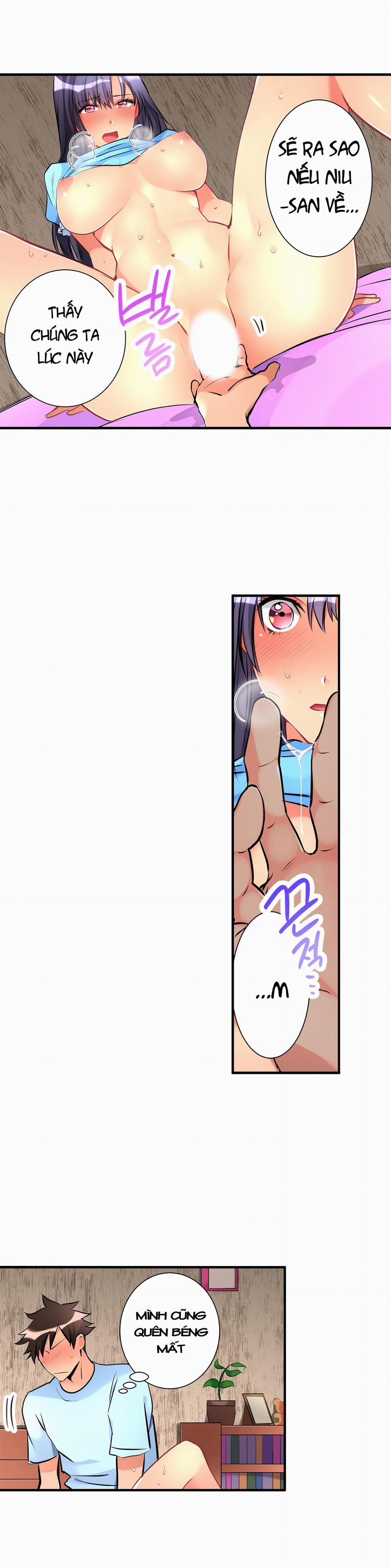 Ceiling Girl 17 trang 12