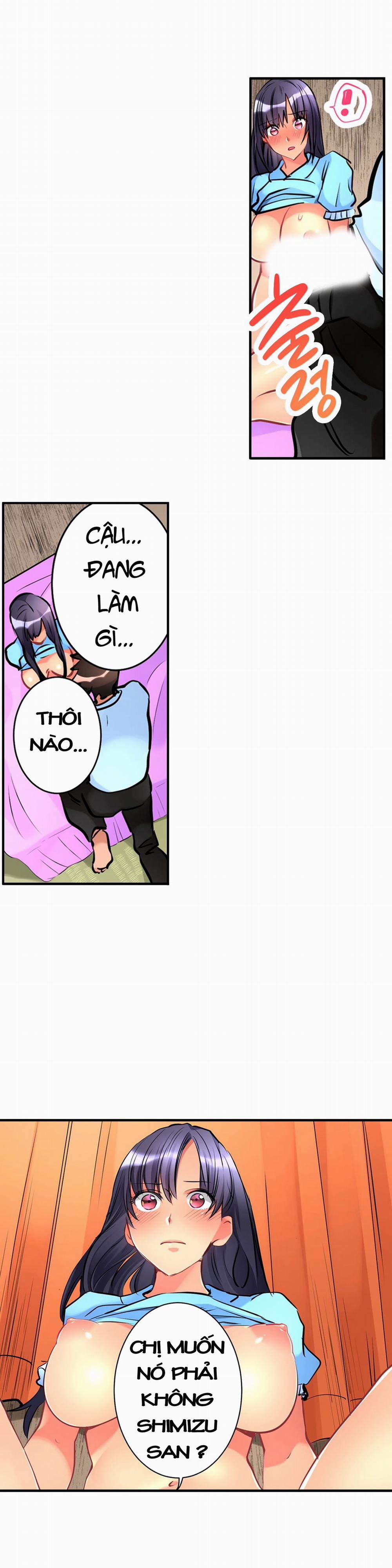 Ceiling Girl 17 trang 13