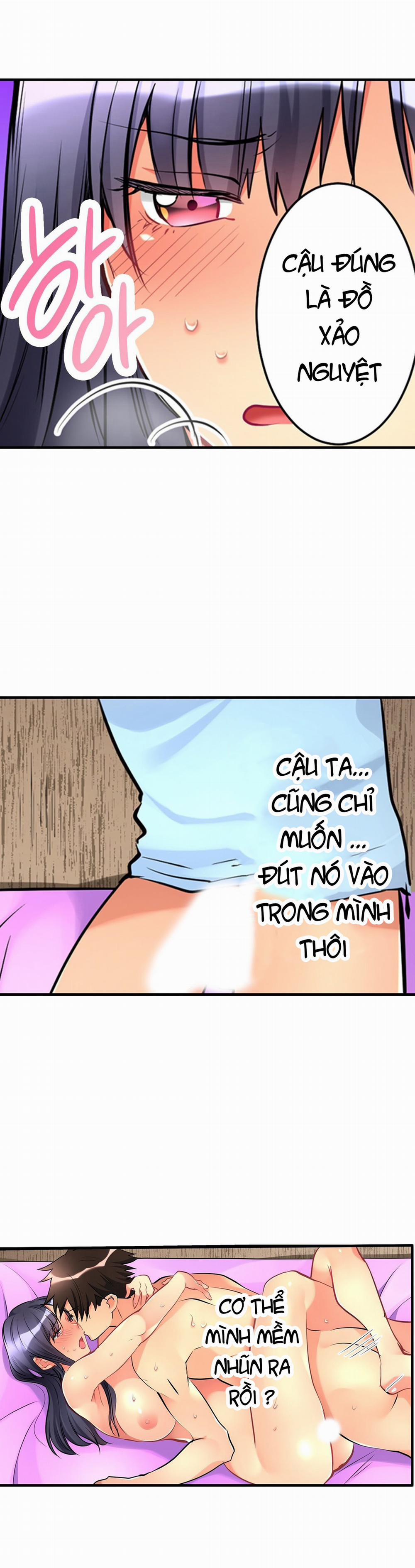 Ceiling Girl 17 trang 14