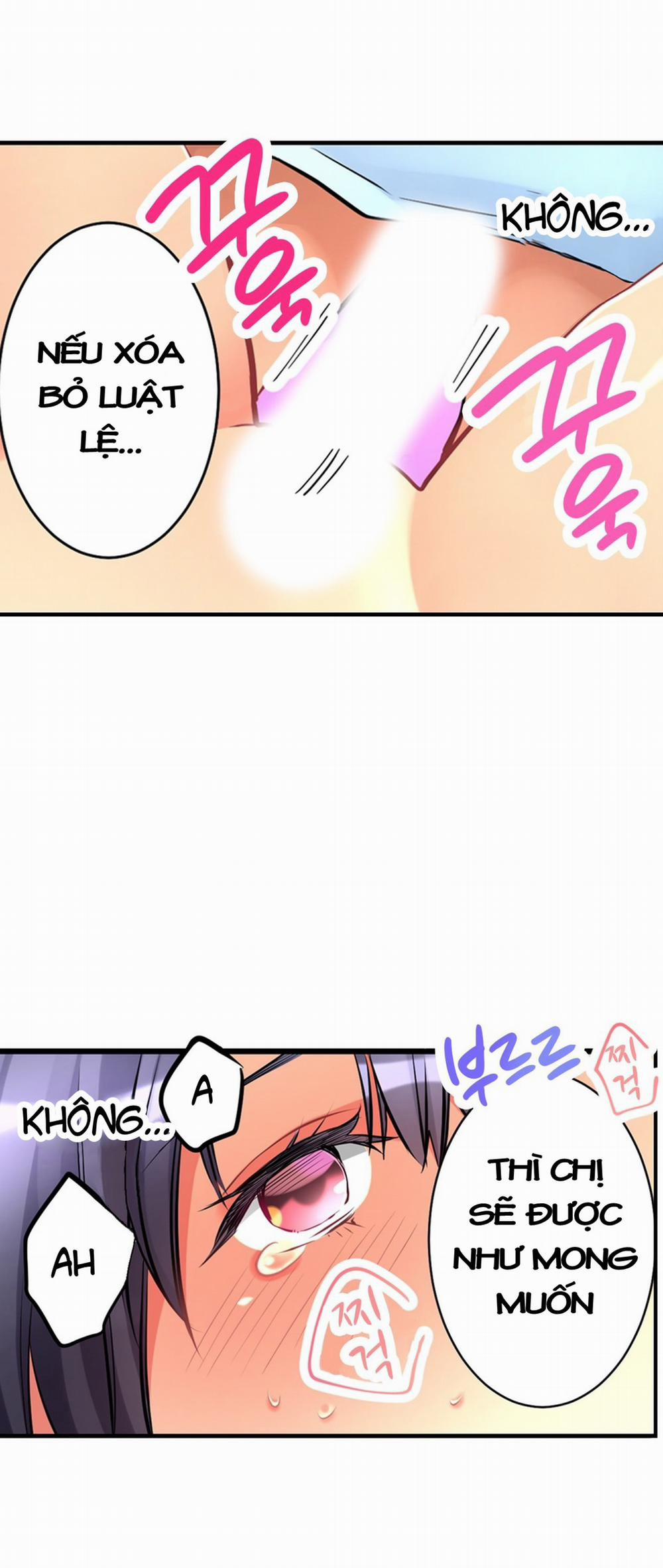 Ceiling Girl 17 trang 15