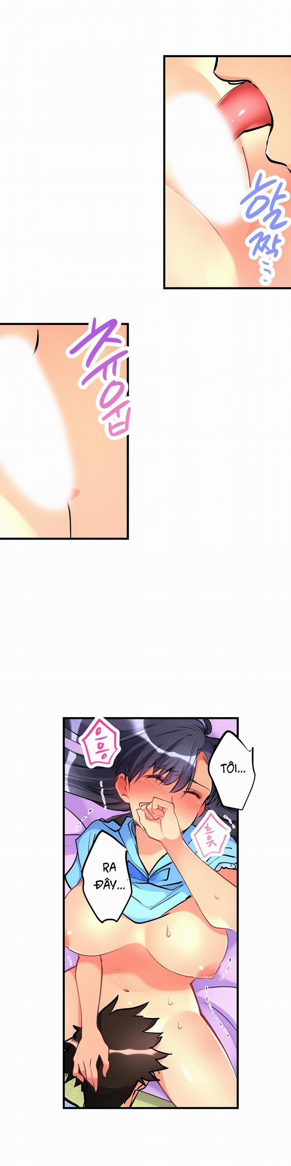 Ceiling Girl 17 trang 3