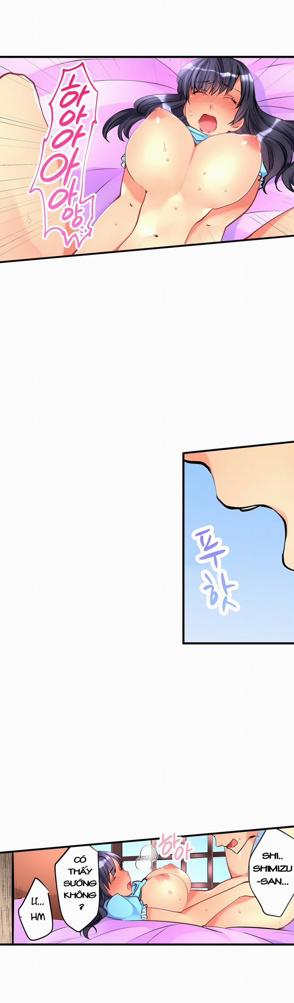 Ceiling Girl 17 trang 4