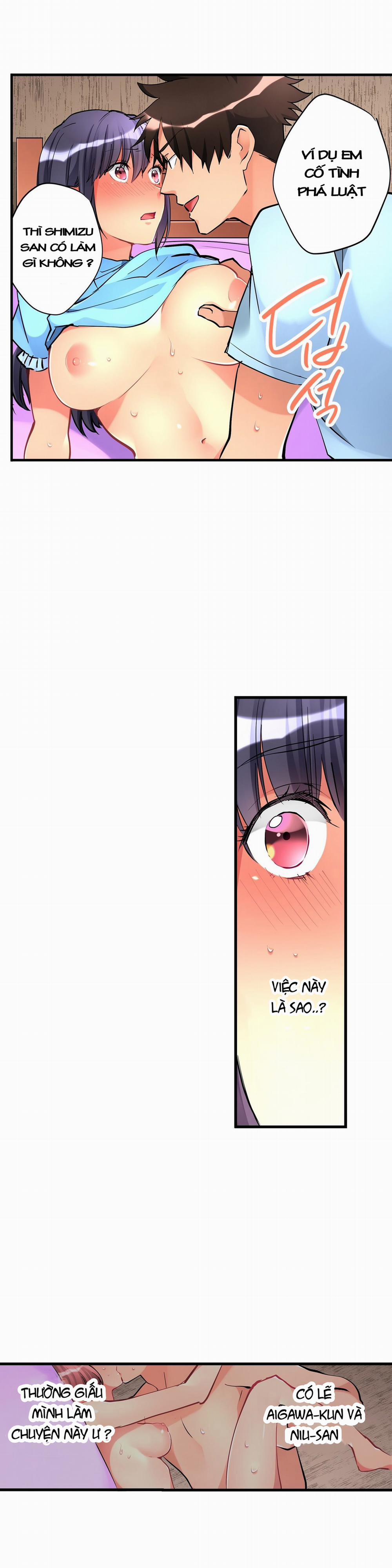 Ceiling Girl 17 trang 6