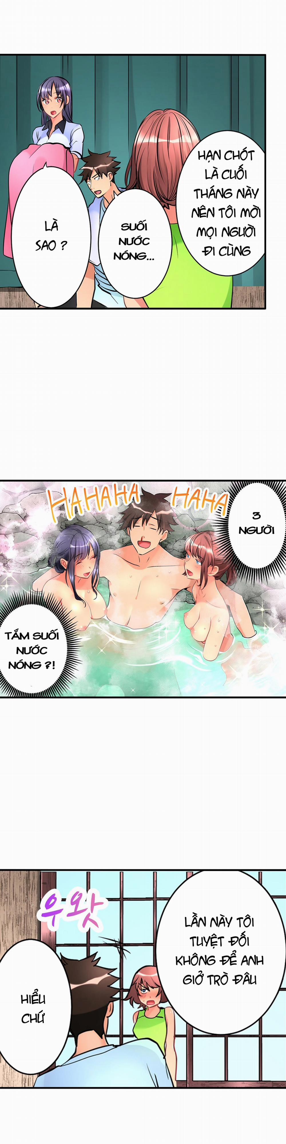 Ceiling Girl 18 trang 11