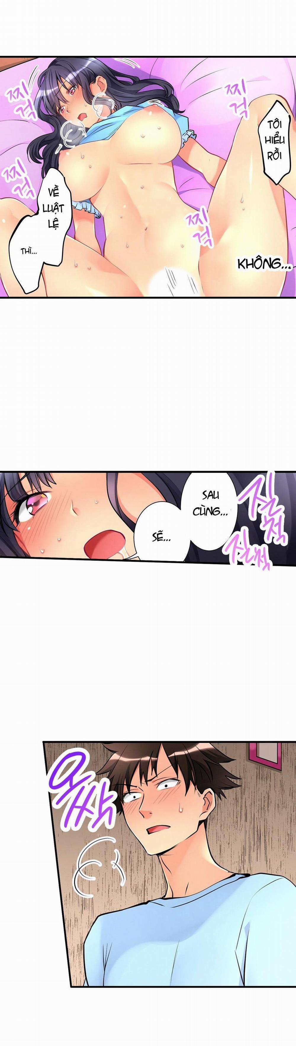 Ceiling Girl 18 trang 2