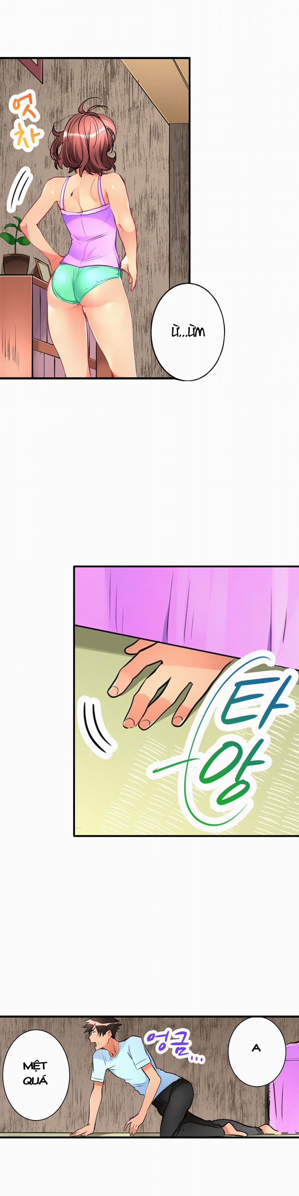 Ceiling Girl 18 trang 6