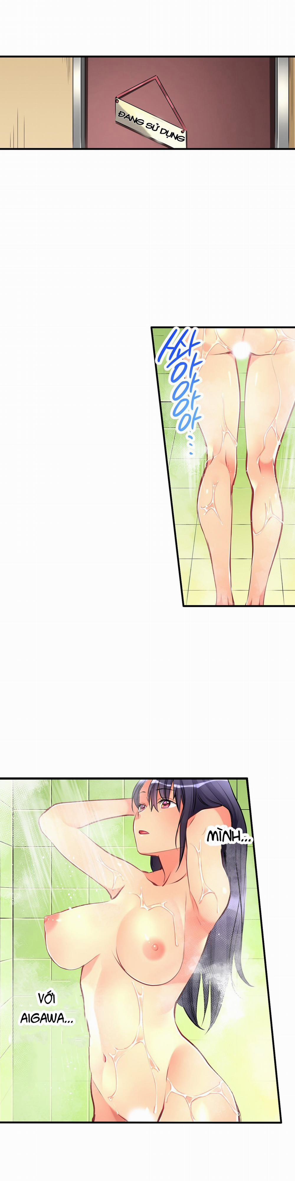 Ceiling Girl 18 trang 7