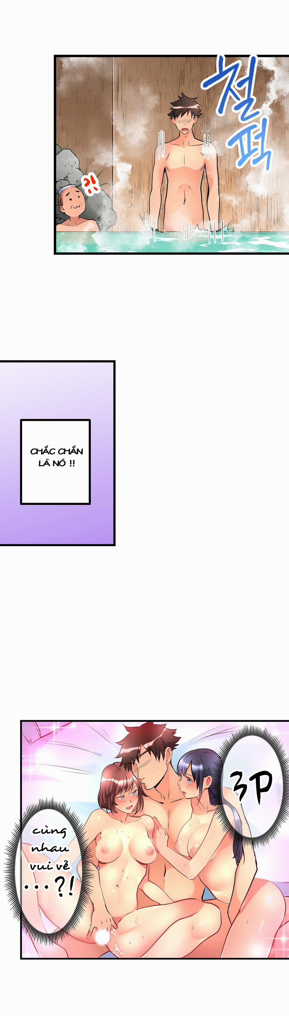 Ceiling Girl 19 trang 12