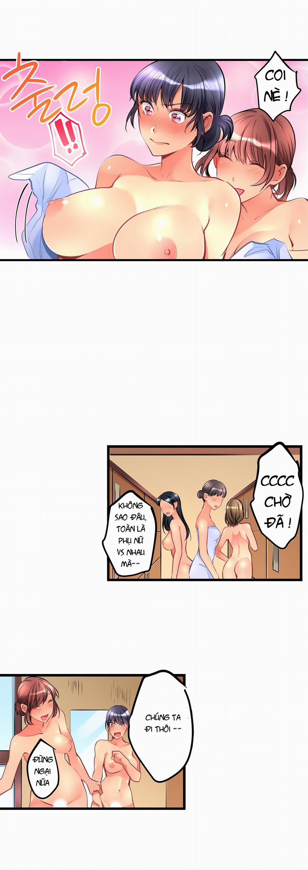 Ceiling Girl 19 trang 4