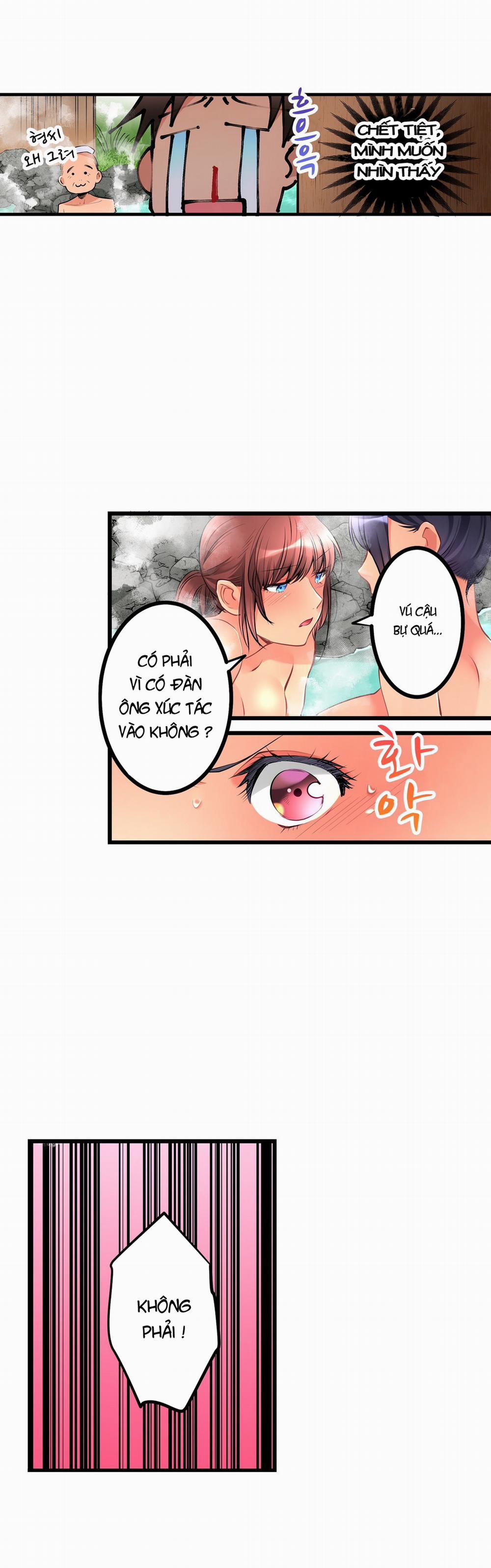 Ceiling Girl 19 trang 6