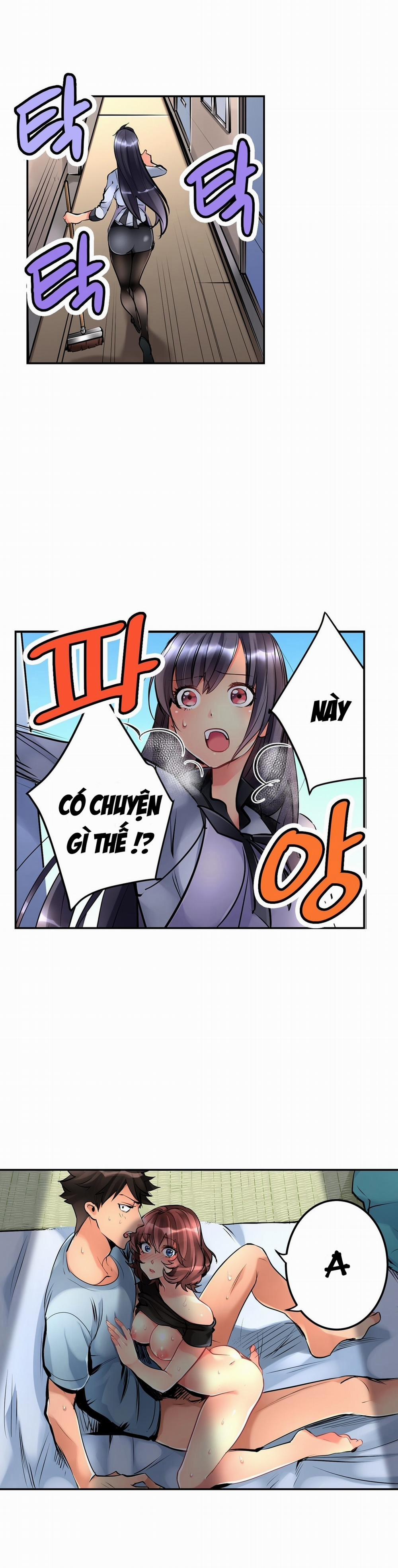 Ceiling Girl 2 trang 12