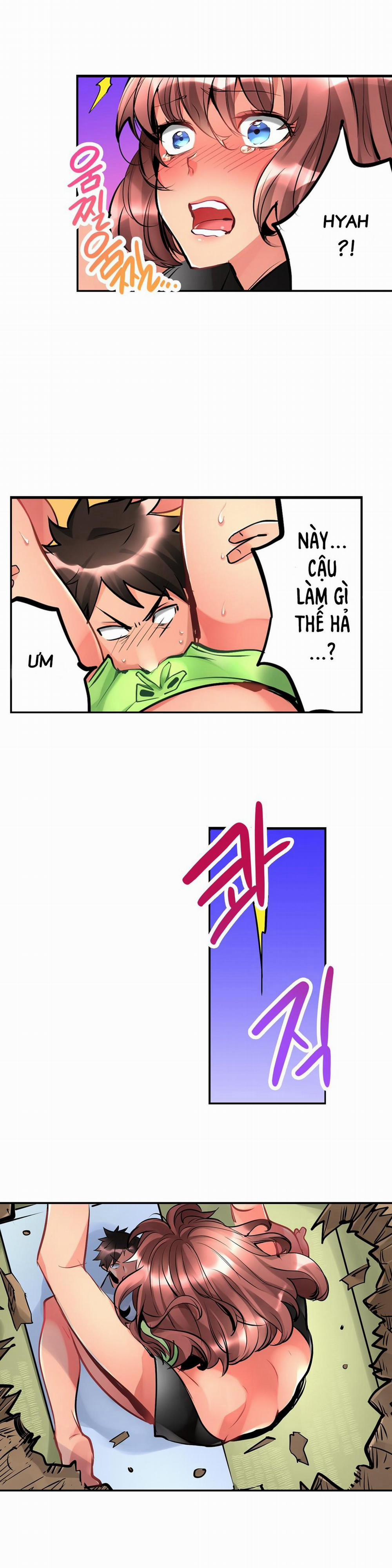 Ceiling Girl 2 trang 3