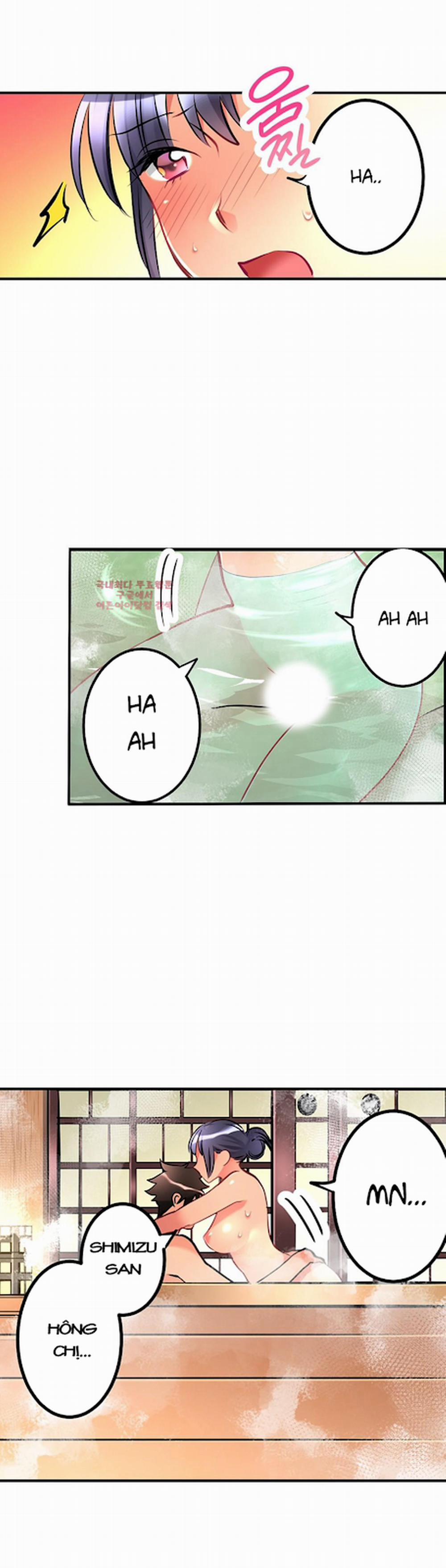 Ceiling Girl 20 trang 12