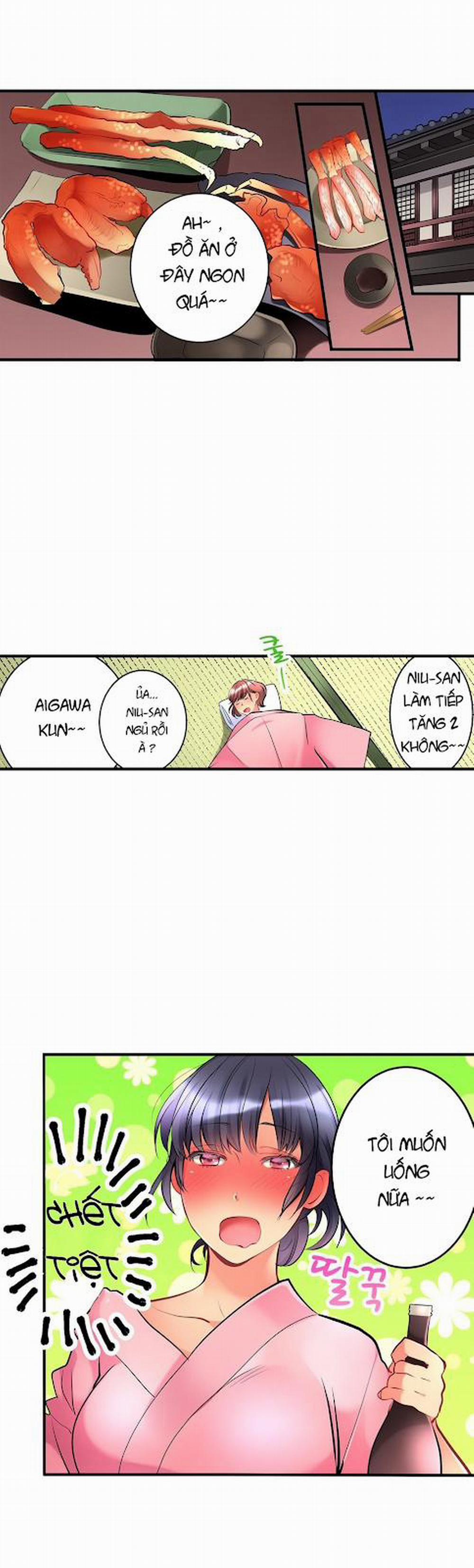 Ceiling Girl 20 trang 2