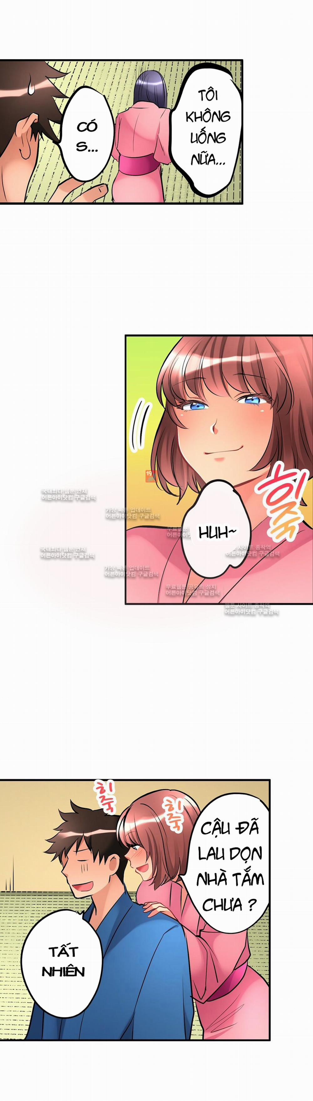 Ceiling Girl 21 trang 10