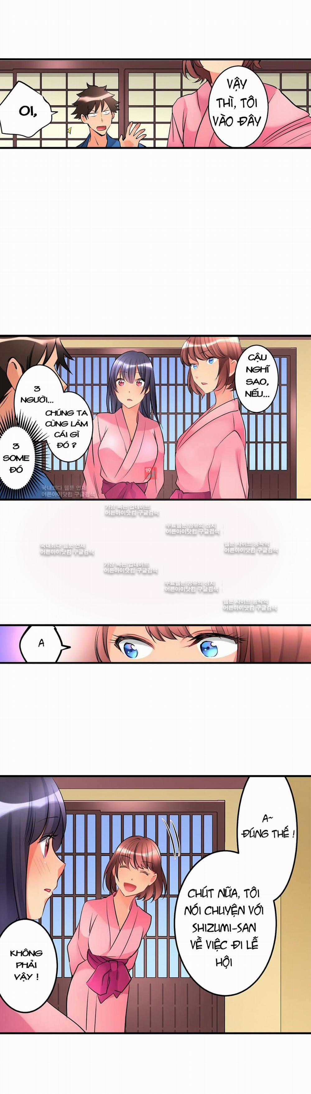 Ceiling Girl 21 trang 11