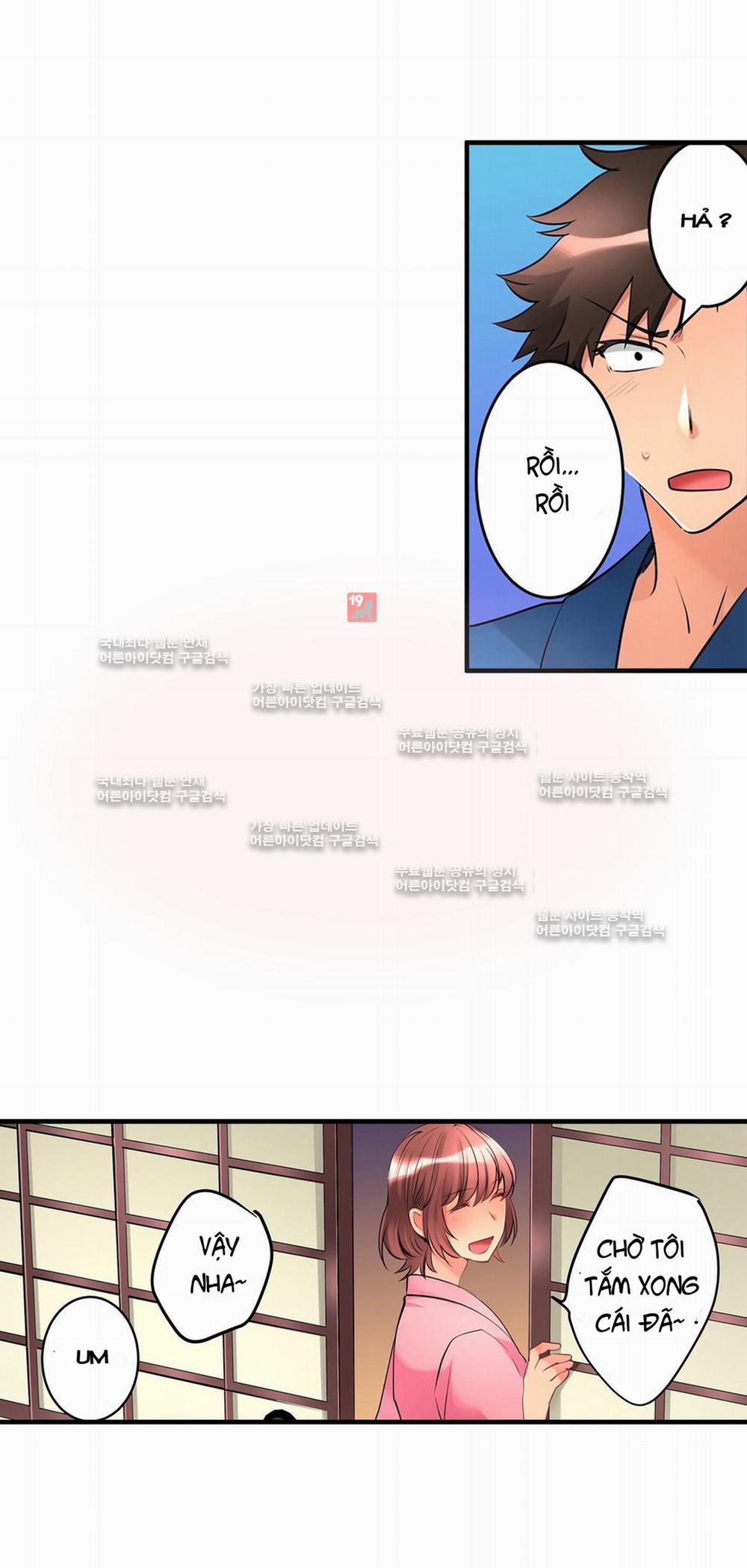 Ceiling Girl 21 trang 12