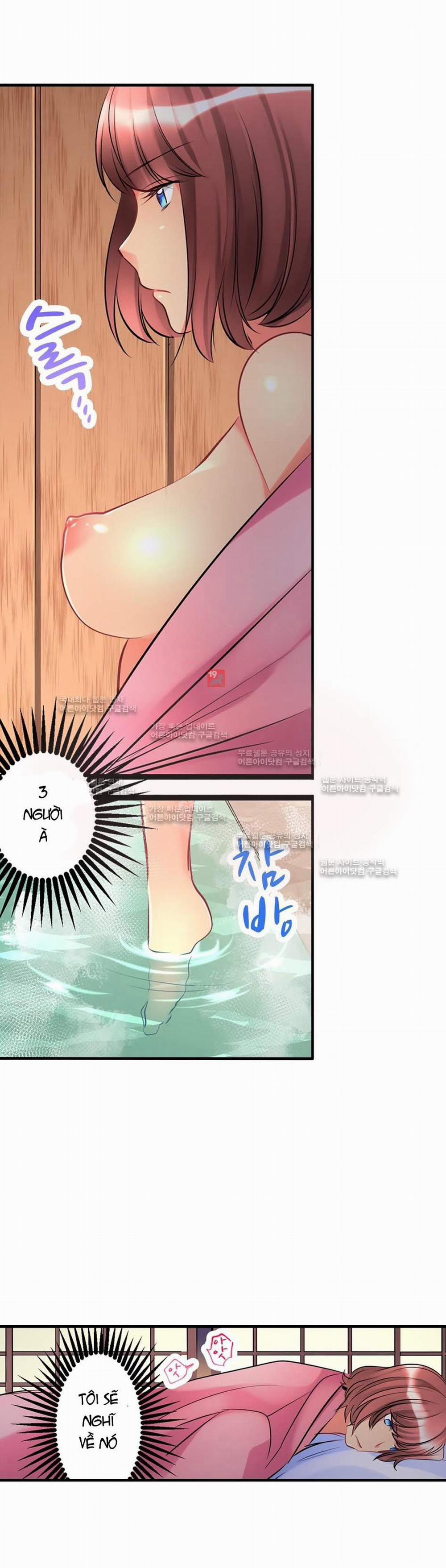 Ceiling Girl 21 trang 13