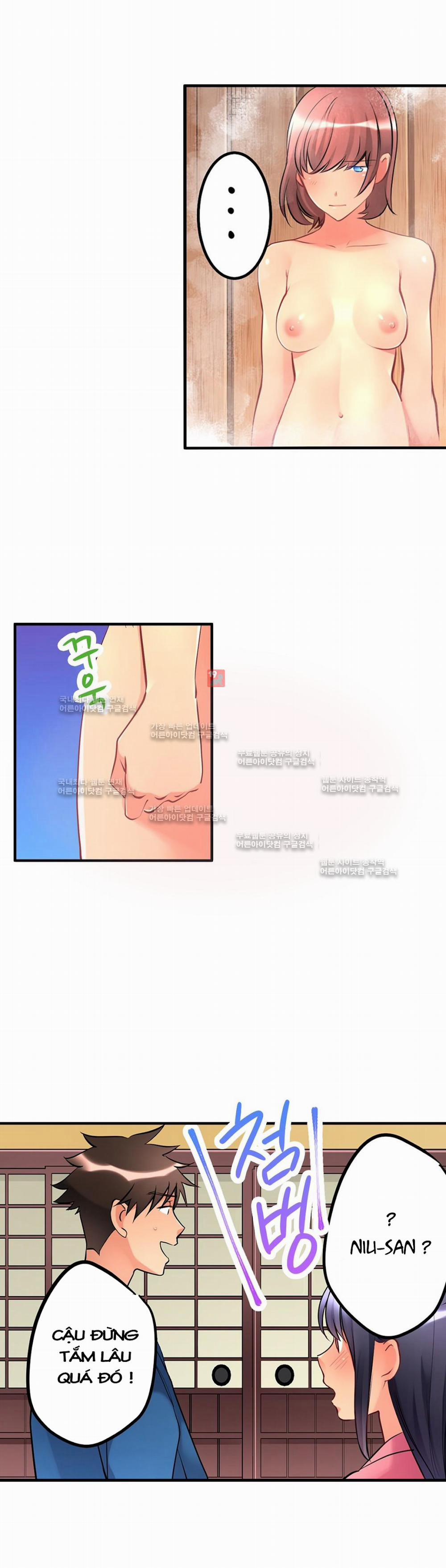 Ceiling Girl 21 trang 14