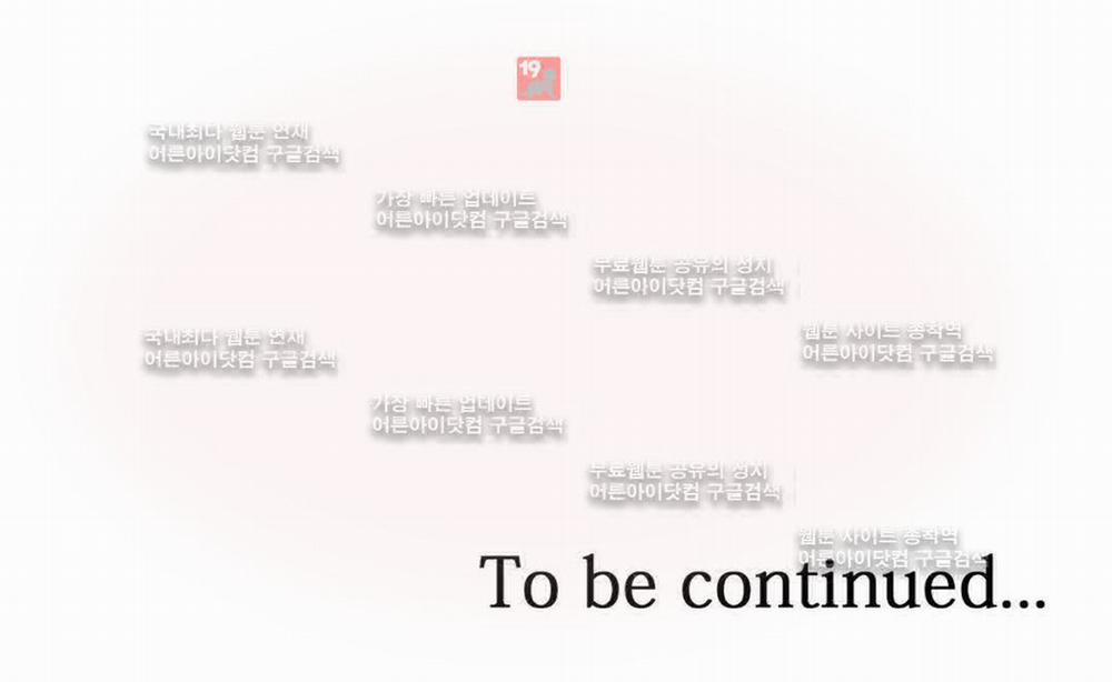 Ceiling Girl 21 trang 17